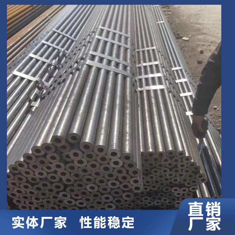 48*5无缝钢管
