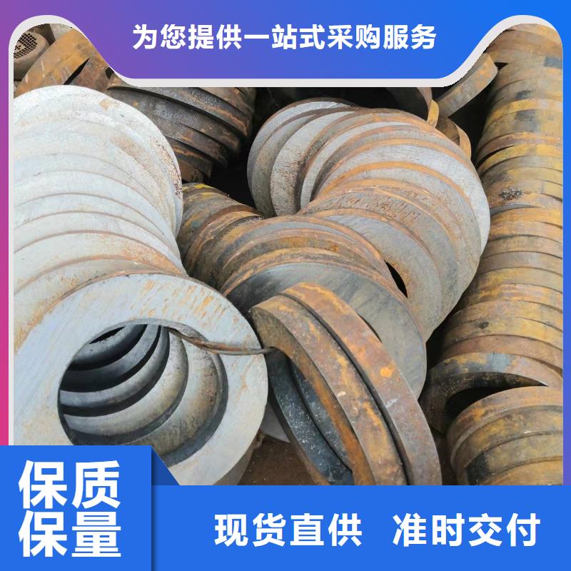 89*20无缝钢管