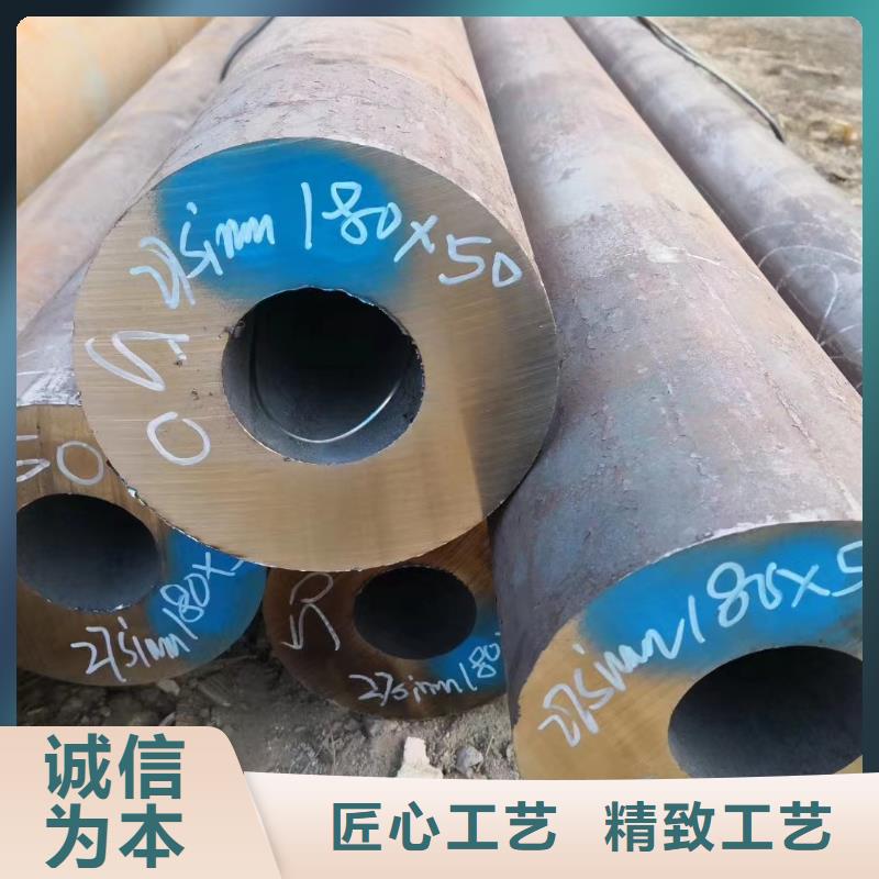 28*2无缝钢管制造厂家