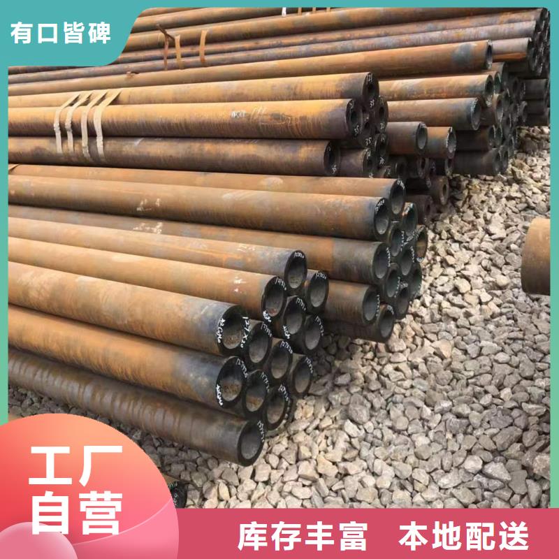 文昌市159*10无缝钢管按需定制