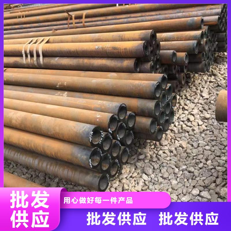 q345b无缝钢管支持定制