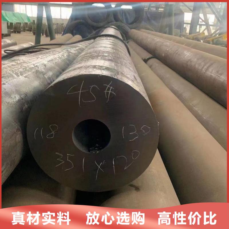 114*18无缝钢管订制