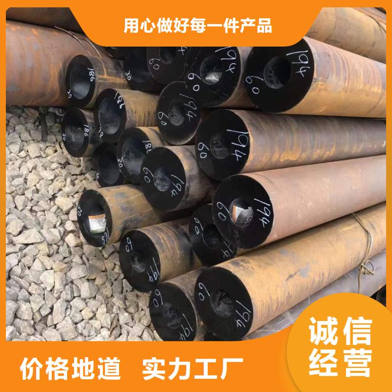 48*3无缝钢管工厂直销