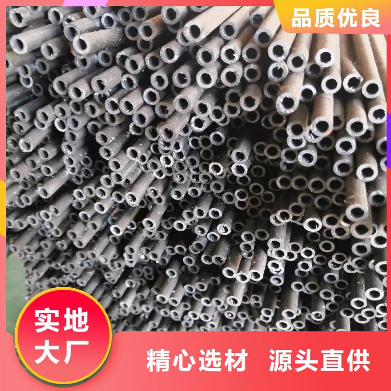 文昌市159*10无缝钢管按需定制