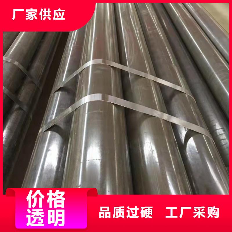 83*14无缝钢管定制