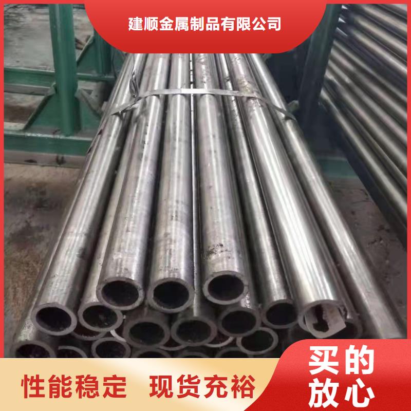 q345b无缝钢管支持定制