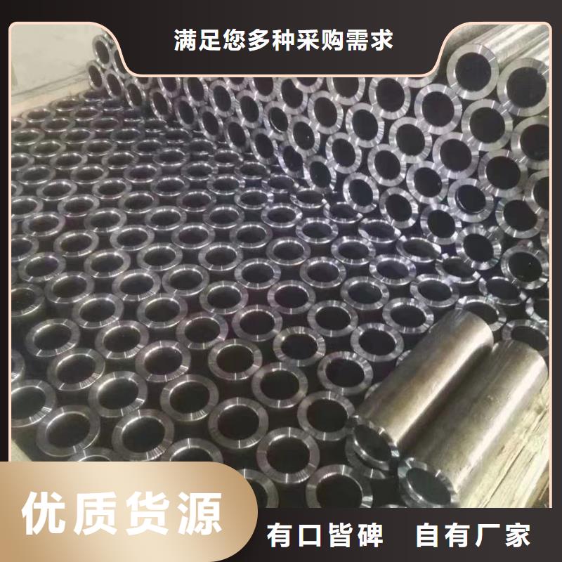 273*16无缝钢管