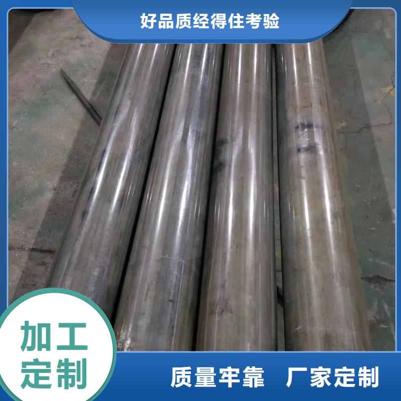48*3无缝钢管工厂直销