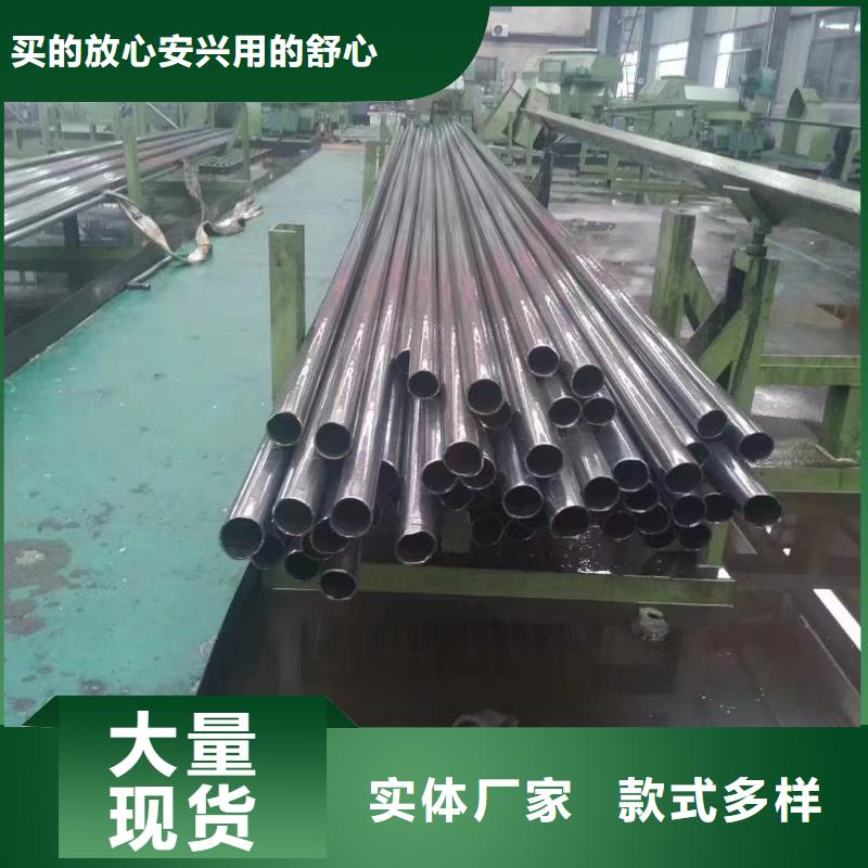 30*5无缝钢管厂家价格