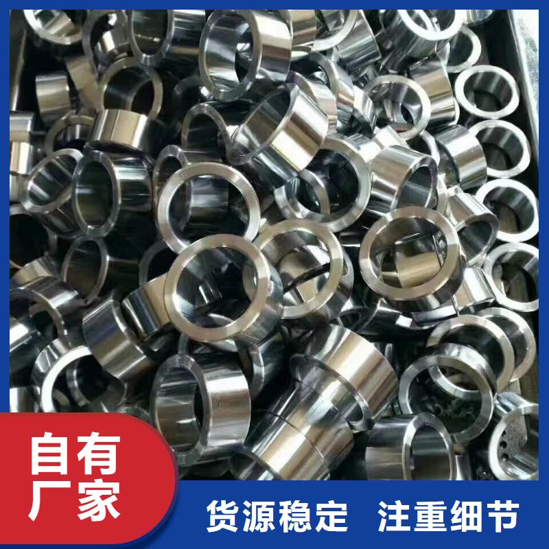 18*1无缝钢管厂家