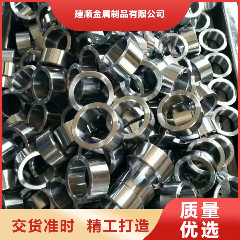 140*4无缝钢管