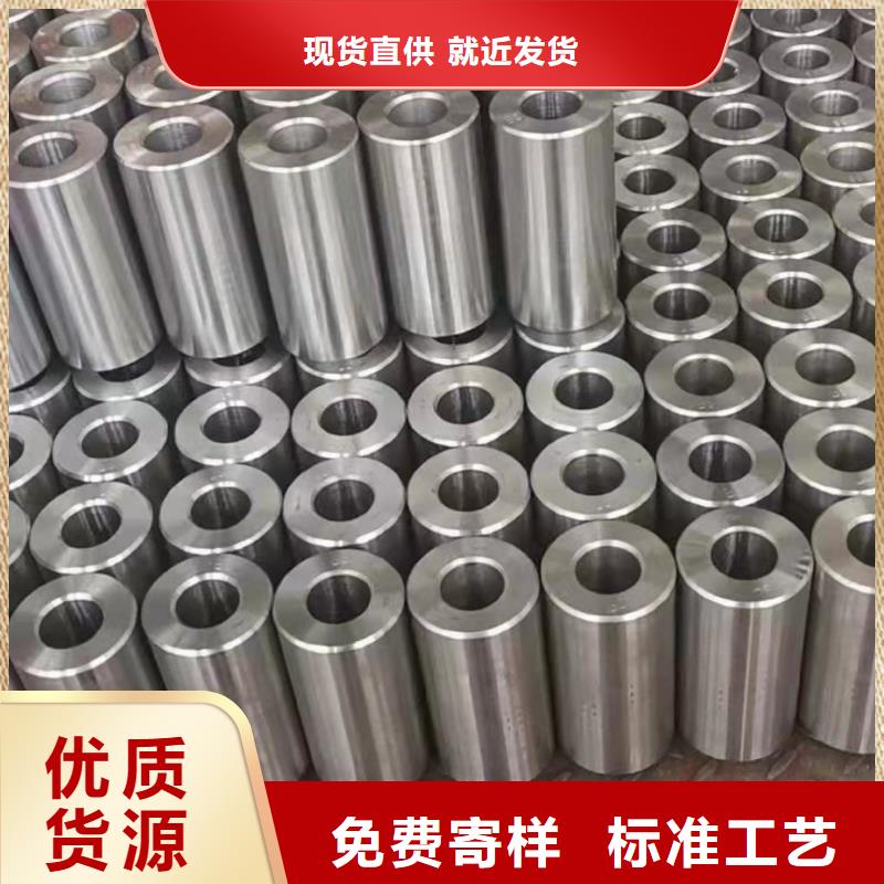 24*1无缝钢管规格