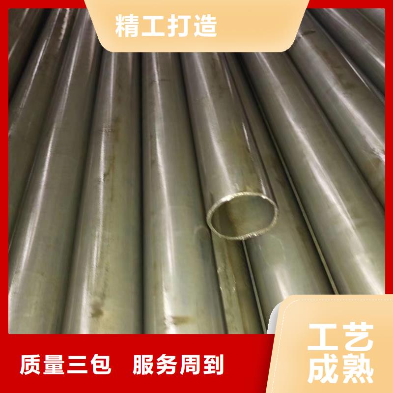 140*8无缝钢管近期行情