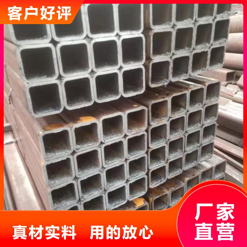245*50无缝钢管