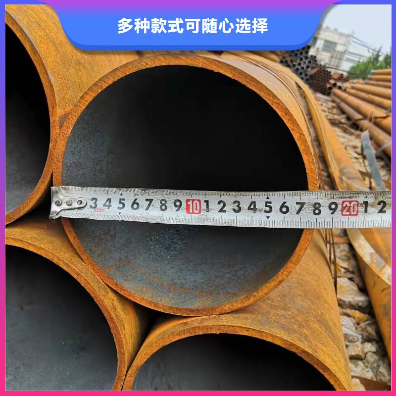 70*4无缝钢管
