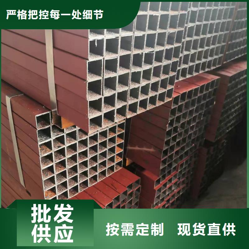 57*20无缝钢管厂家报价