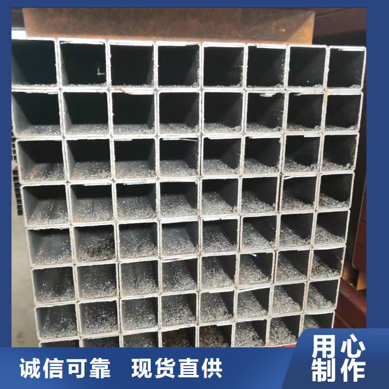70*4无缝钢管