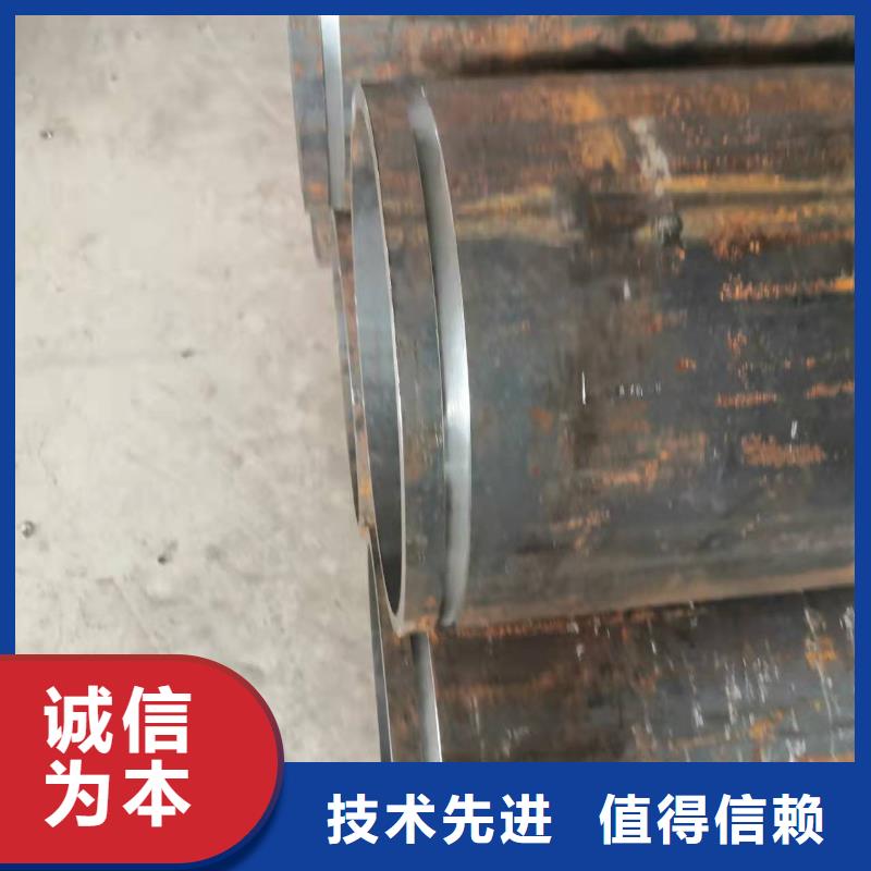 10#无缝钢管品质上乘