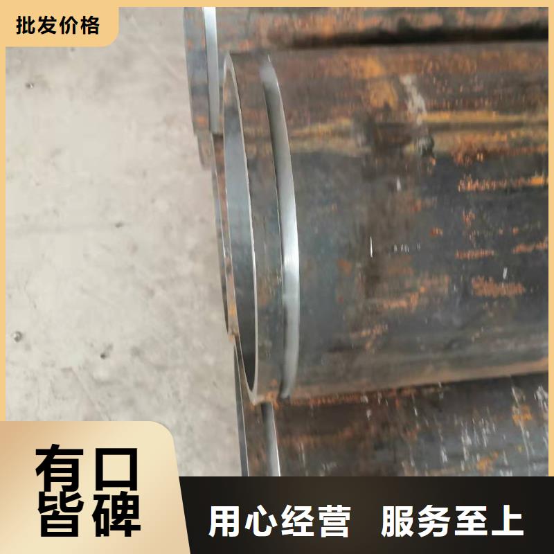 245*50无缝钢管