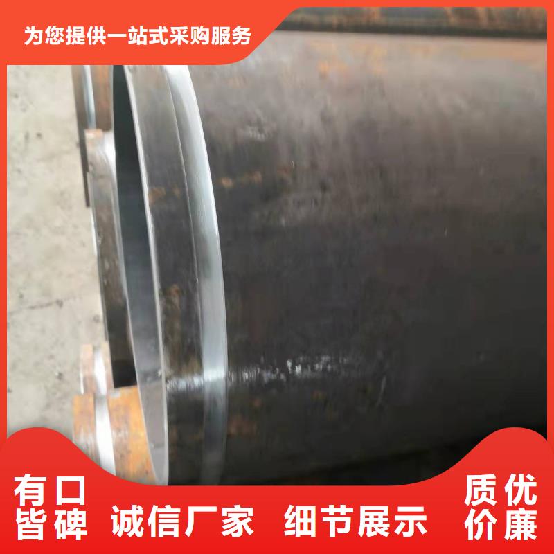83*14无缝钢管定制