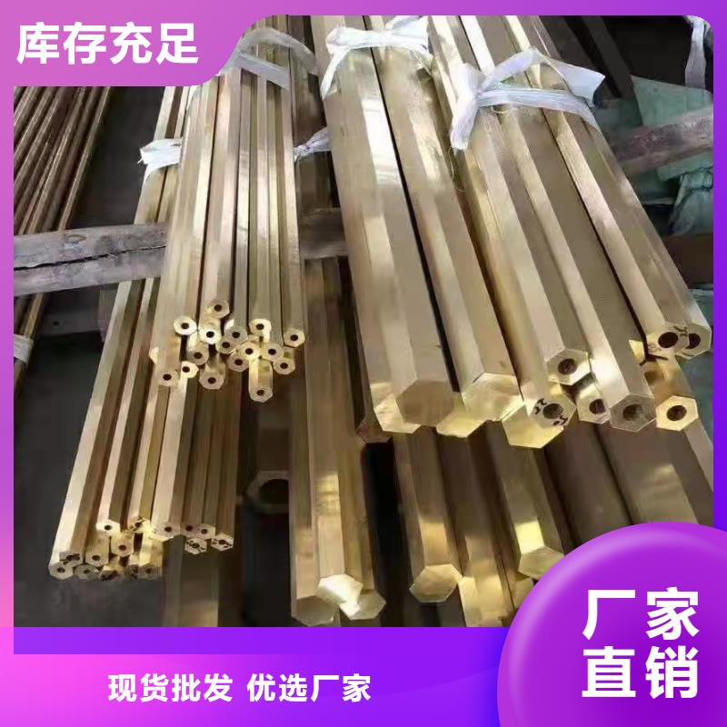 40*8无缝钢管
