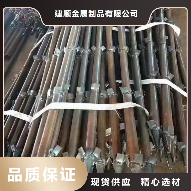 32*6无缝钢管厂家直销