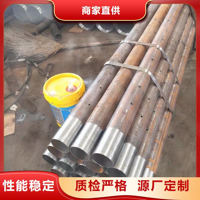 140*4无缝钢管