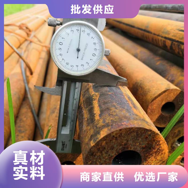 42*5无缝钢管