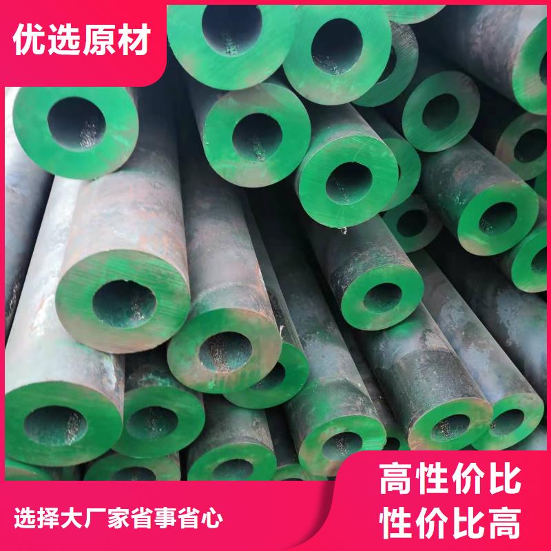 18*3无缝钢管供应商