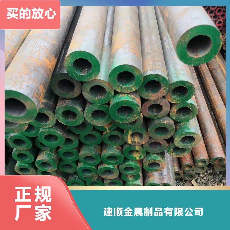 83*14无缝钢管定制