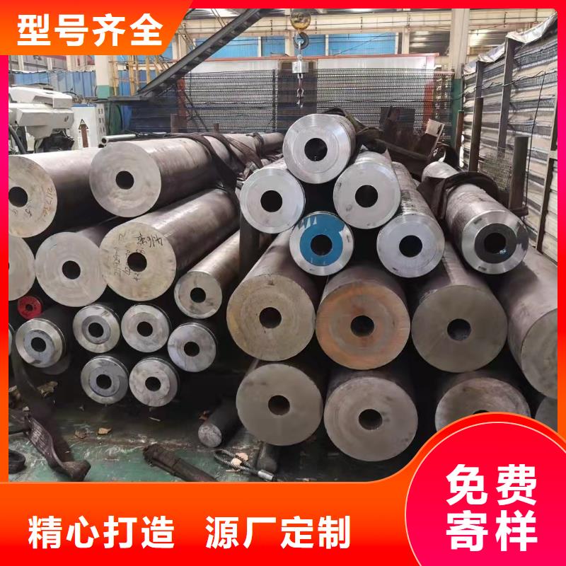 219*16无缝钢管制造厂家