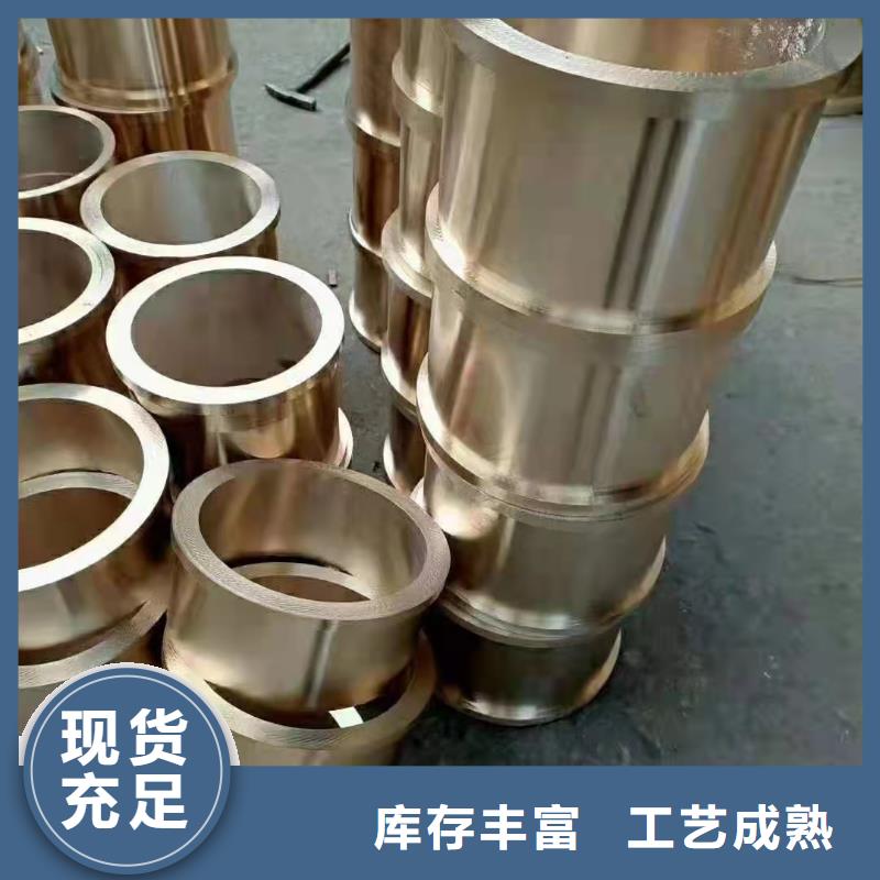 28*2无缝钢管价格