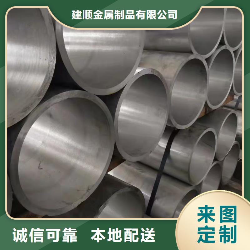 40*2无缝钢管实力雄厚