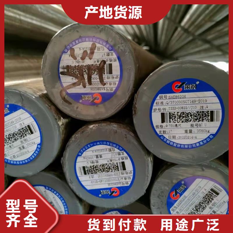 219*12无缝钢管