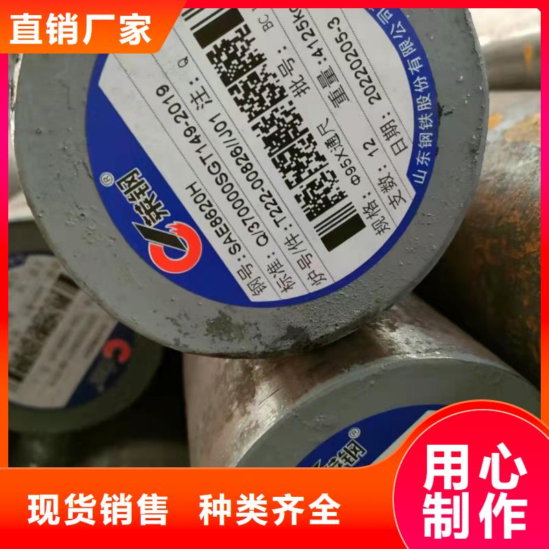 30*5无缝钢管厂家价格