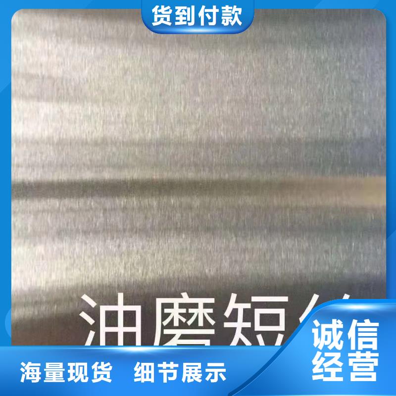 10#无缝钢管品质上乘