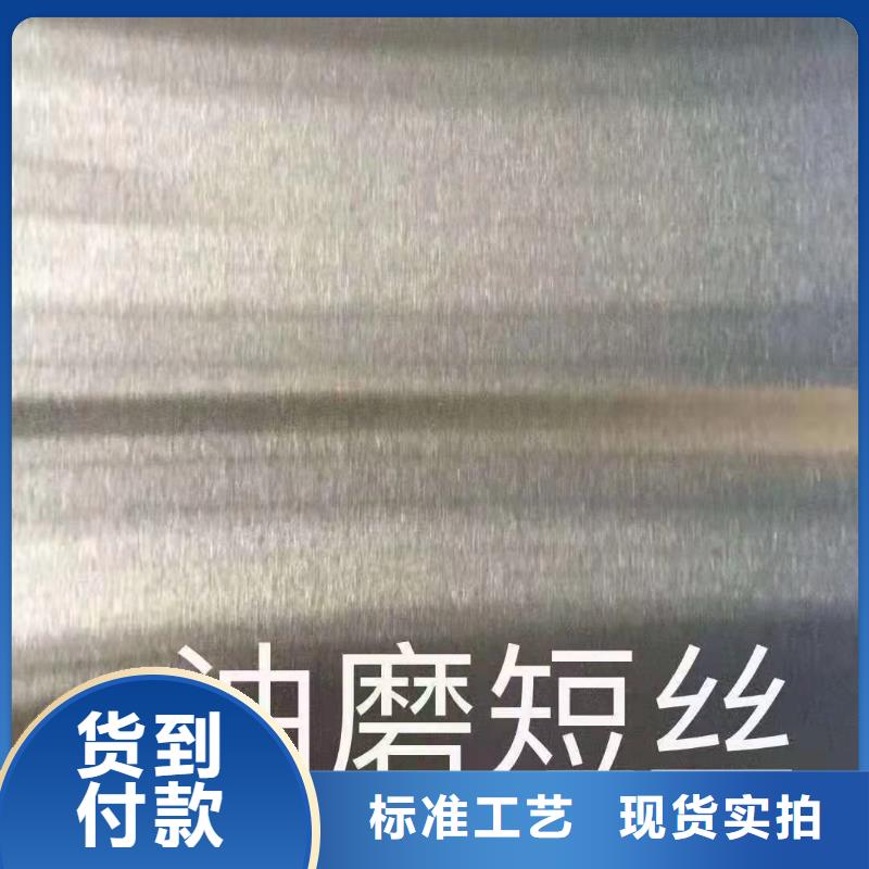 140*8无缝钢管近期行情