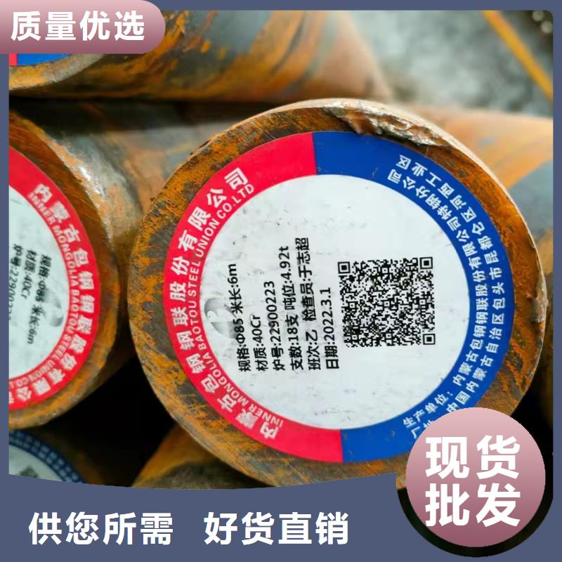 q345b无缝钢管支持定制