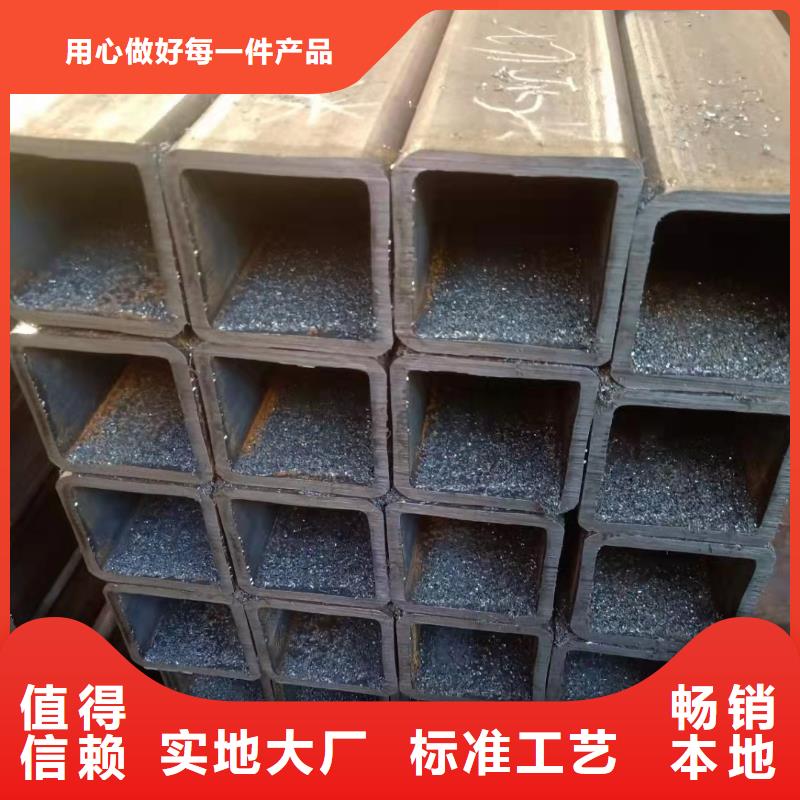 25*5无缝钢管供应