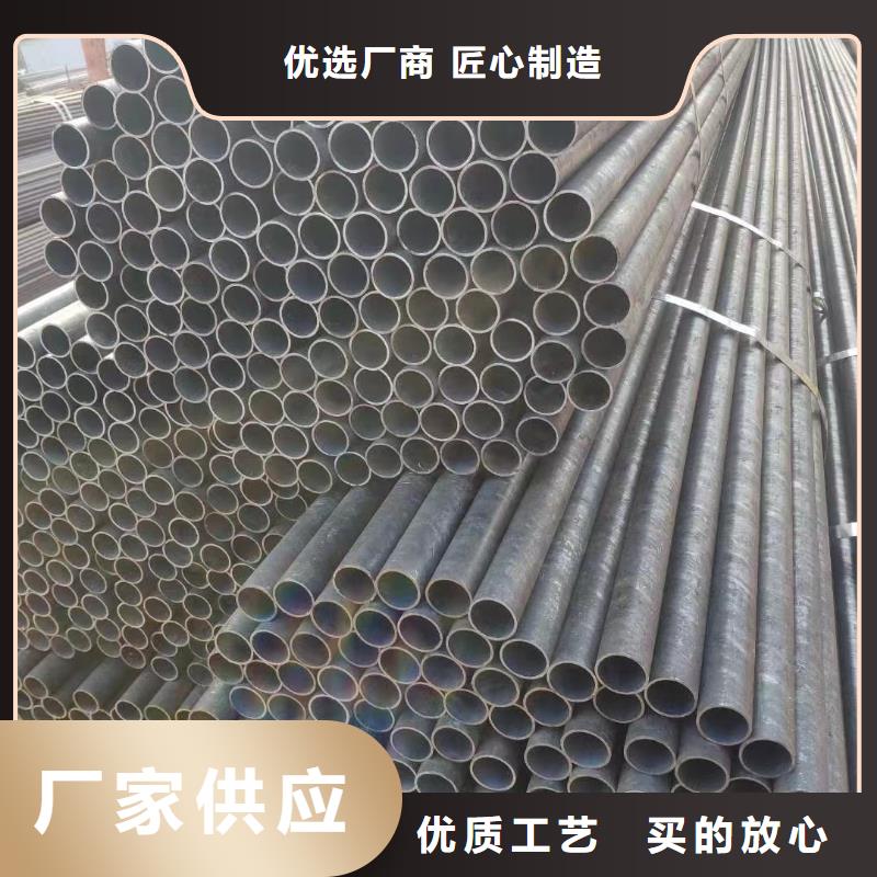 三沙市108*8无缝钢管