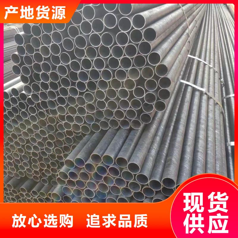 273*22无缝钢管源头厂家