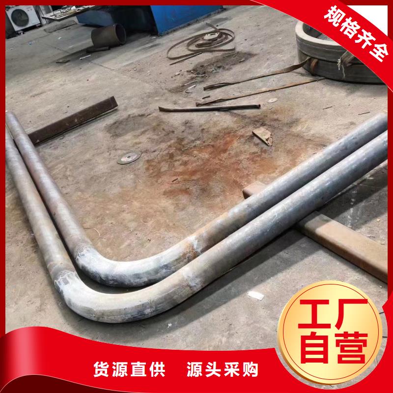 70*4无缝钢管