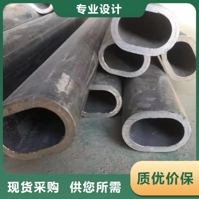 30*5无缝钢管厂家价格