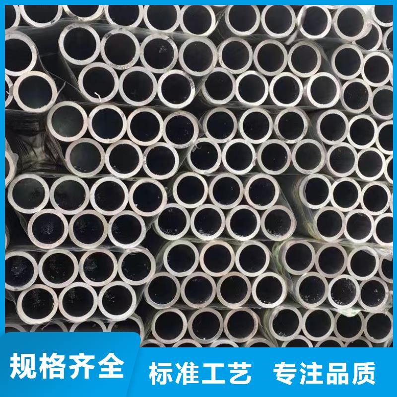 30*5无缝钢管厂家价格