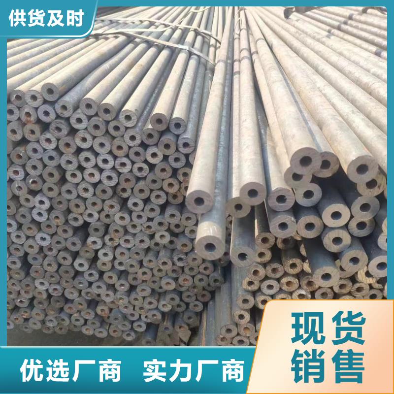 结构用无缝钢管批发
