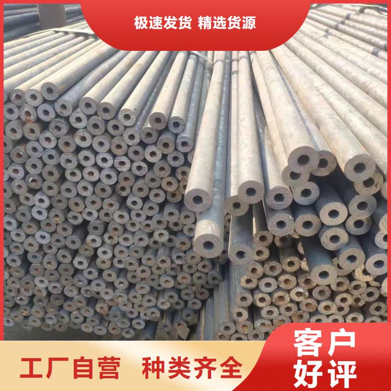 245*50无缝钢管