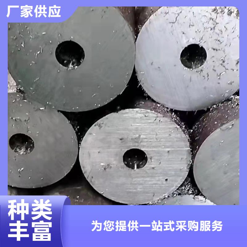 三沙市108*8无缝钢管