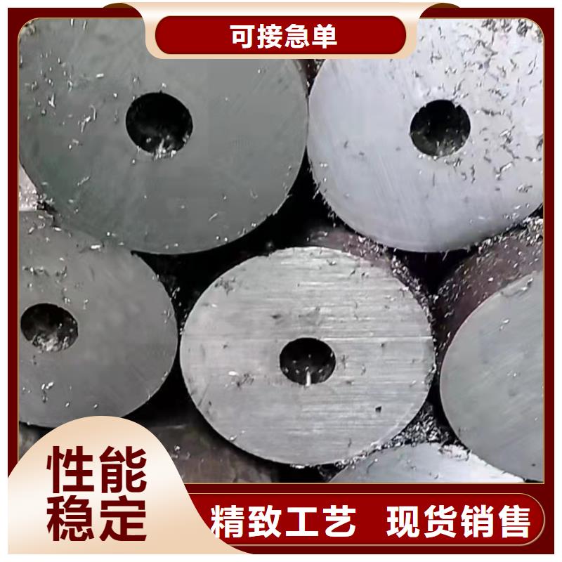 30*5无缝钢管厂家价格
