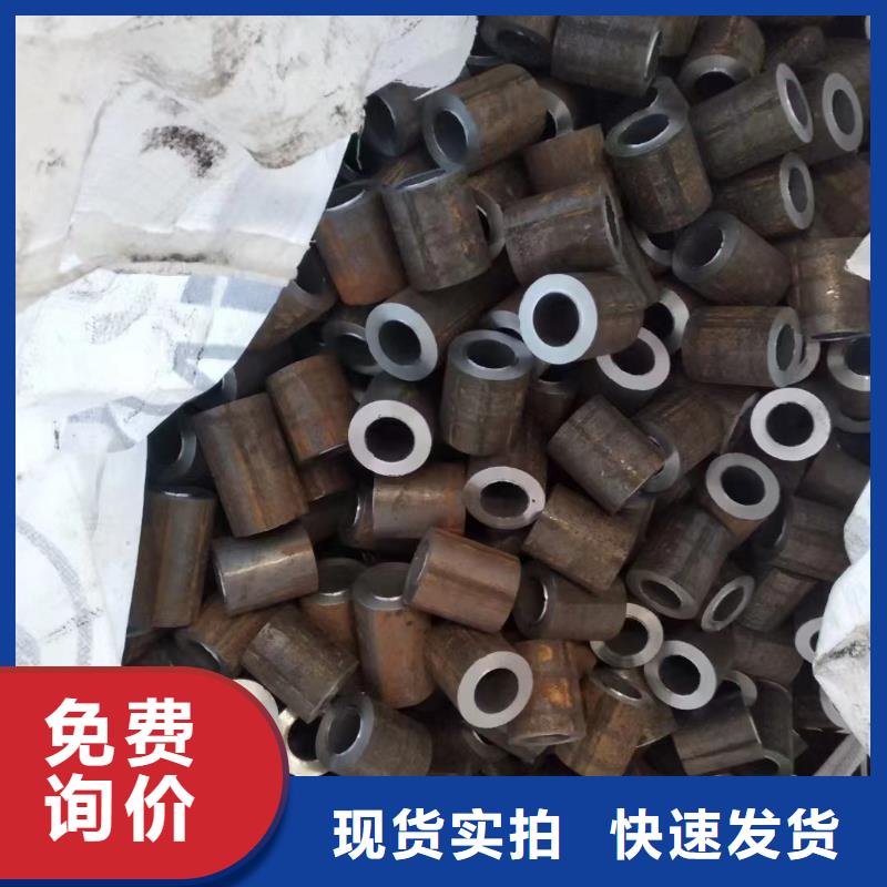30*5无缝钢管厂家价格