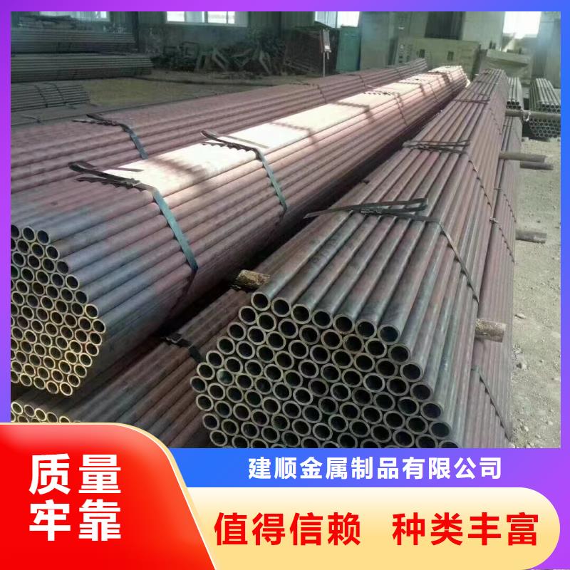 30*5无缝钢管厂家价格